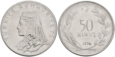 Турция 50 курушей 1974 Анатолийская невеста KM 899 нержавеющая сталь 4561-656