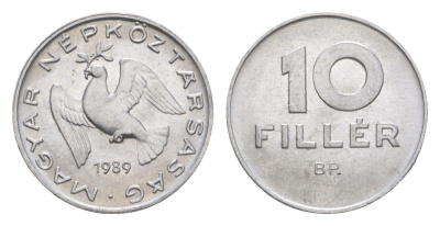 Венгрия 10 филлеров 1989 BP KM 547 алюминий UNC 4516-1036
