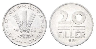 Венгрия 20 филлеров 1985 BP KM 573 алюминий 4665-1245