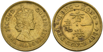 Гонконг 10 центов 1964 Елизавета II (1952-) KM 28.1 никель латунь 4364-3726