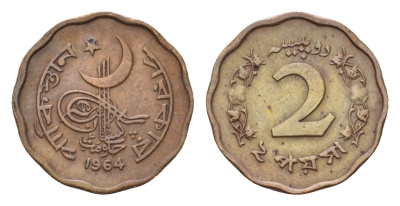 Пакистан 2 пайса 1964 KM 25 бронза 4396-1163