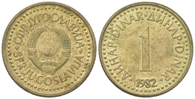 Югославия 1 динар 1982 KM 86 никель латунь 4392-925