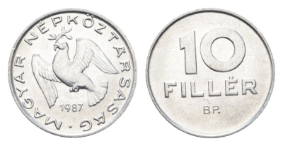 Венгрия 10 филлеров 1987 BP KM 572 алюминий 4665-938