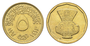 Египет 5 пиастров 1992 KM 731 латунь 4659-1039