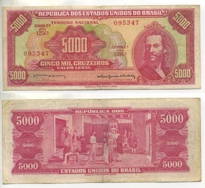 БРАЗИЛИЯ 5000 КРУЗЕЙРО 1964 ТИРАДЕНТЕС, БРАЗИЛЬСКИЙ РЕВОЛЮЦИОНЕР, ПОДПИСЬ 13 Pick 182b бумага 7552-53-4