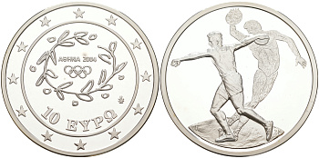 Греция 10 евро 2003 XXVIII летние Олимпийские игры 2004 года в Афинах, метание диска, дискобол KM 191 серебро PROOF 1074-9-32