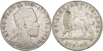 Эфиопия 1 бырр 1889 год ЕЕ 1897, Менелик II (1882-1906/1889-1913) KM 5 серебро 1517-1342