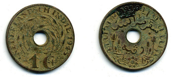 Нидерландская Восточная Индия 1 цент 1945 р, Вильгельмина (1890-1948) KM 317 бронза 56-1222