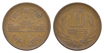 Япония 10 йен 1968 Yr. 43 Y 73a бронза 4622-556