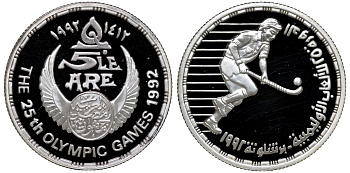 Египет 5 фунтов 1992 XXV Олимпийские игры в Барселоне 1992 года, хоккей на траве KM 707 серебро PROOF 11-177-32