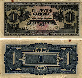 Малайя, Японская оккупация 1 доллар 1942 серия MO  Pick M5 c бумага 8605-39-3-1