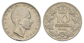 Югославия 10 динаров 1938 KM 22 никель 4577-123