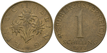 Австрия 1 шиллинг 1973 KM 2886 алюминиевая бронза 25-1121