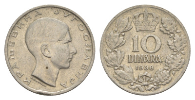 Югославия 10 динаров 1938 KM 22 никель 4577-123