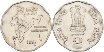 Индия 2 рупии 1997 Н, монетный двор Хайдерабад KM 121.5 медно-никель 4511-511