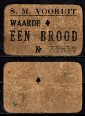 Бельгия, S. M. Vooruit талон на 1 буханку хлеба 1941 ваучер социалистической потребительской организации (или кооператива) Vooruit 7556-42-2-2