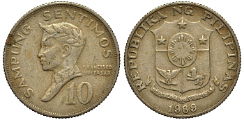 ФИЛИППИНЫ 10 СЕНТИМО 1969 ПОЭТ ФРАНСИСКО БАЛЬТАСАР KM 198 медь цинк никель VG 4181-242