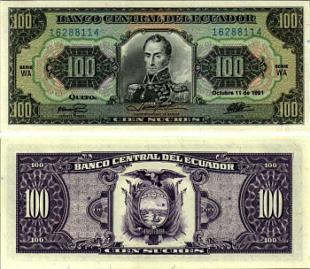 ЭКВАДОР 100 СУКРЕ 1991 11 ОКТЯБРЯ 1991, ГОЛУБАЯ СЕРИЯ, ПОРТРЕТ СИМОНА БОЛИВАРА, TDLR Pick 123Aa бумага UNC (ПРЕСС) 7548-120-2-1