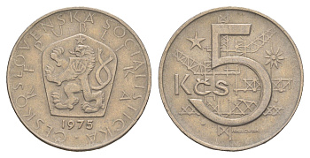 Чехословакия 5 крон 1975 KM 60 медно-никель 4548-1156