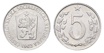 Чехословакия 5 геллеров 1962 KM 53 алюминий UNC 4669-329