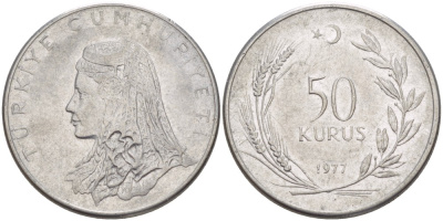 Турция 50 курушей 1977 Анатолийская невеста KM 899 нержавеющая сталь 4395-751