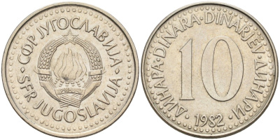 Югославия 10 динаров 1982 KM 89 медно-никель 4582-1035