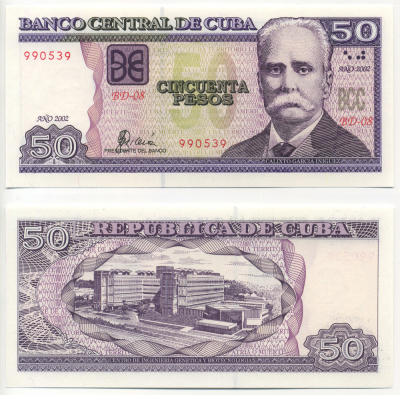 Куба 50 песо 2002 Каликсто Гарсия Pick 123 а бумага UNC (пресс) 00-00