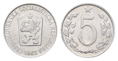 Чехословакия 5 геллеров 1962 KM 53 алюминий UNC 4669-329