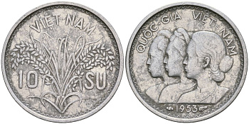 Южный Вьетнам 10 су 1953 KM 1 алюминий 4132-351