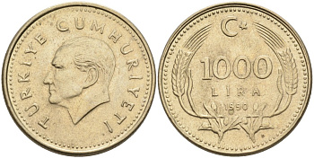 Турция 1000 лир 1990 Кемаль Ататюрк KM 997 медь никель цинк UNC 4561-131