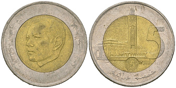 Марокко 5 дирхамов 2016 AH 1437, Мохаммед VI (1999-) Y 140 биметалл 4619-515