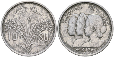 Южный Вьетнам 10 су 1953 KM 1 алюминий 4132-351