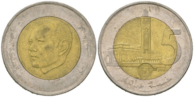 Марокко 5 дирхамов 2016 AH 1437, Мохаммед VI (1999-) Y 140 биметалл 4619-515