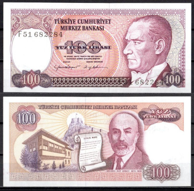 Турция 100 лир 1970 Pick 194 b бумага UNC (пресс) 6281-43-1-1