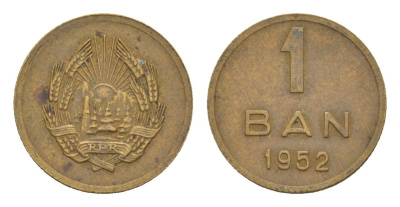 Румыния 1 бань (бани) 1952 KM 81.1 медь цинк никель 4632-967