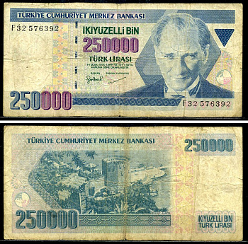 Турция 250000 лир 1998 Кемаль Ататюрк Pick 211 бумага 8602-25-3-1