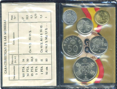 Испания официальный набор из 6 монет (50 сентимов; 1, 5, 25, 50 и 100 песет) 1980 чемпионат мира по футболу в Испании 1982 года KM MS11 (815, 816, 817, 818, 819 и 820)  UNC 5-4-3-68