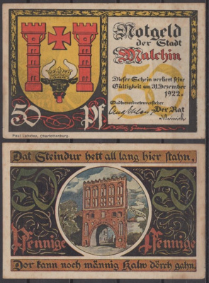 Мальхин 50 пфеннигов 1921 бумага UNC (пресс) 8592-4-4-2