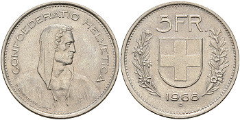 Швейцария 5 франков 1968 В, первый год KM 40а.1 медно-никель  4149-415