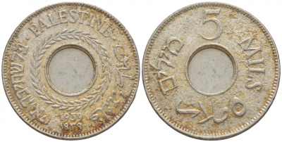 Израиль, Палестина 5 милсов 1939 Британская администрация KM 3 медно-никель 4548-944