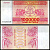 Грузия 1000000 купонов 1994 Pick 52 бумага aUNC 8615-41-2-1