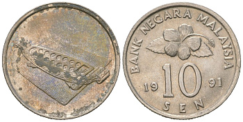 Малайзия 10 сенов 1991 KM 51 медно-никель 66-219