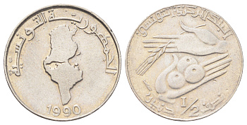 Тунис 1/2 динара 1990 KM 318 медно-никель 4699-1055