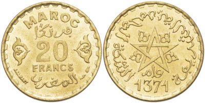 МАРОККО 20 ФРАНКОВ 1952 АН1371, Mohammed V (1927-1962), ФРАНЦУЗСКИЙ ПРОТЕКТОРАТ KM 50 алюминиевая бронза 4523-1216