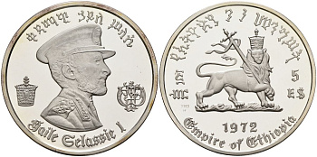 Эфиопия 5 долларов 1972 HF, хайле Селассие в войнной форме, второе правление KM 52 серебро PROOF 00-000-00