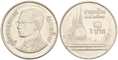 Таиланд 1 бат 1988 BE2531, Рама IX (1946-2016), королевский дворец KM 183 медно-никель 4561-242