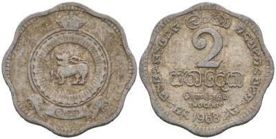 Цейлон 2 цента 1968 KM 128 алюминий 39-1128