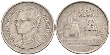 Таиланд 1 бат 1994 BE 2537, Рама IX (1946-2016), королевский дворец KM 183 медно-никель 4567-847