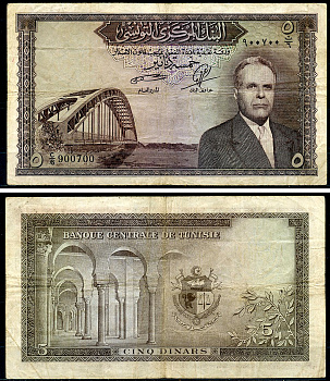 Тунис 5 динаров ND (1958) Президент Хабиб Бургиба, мост Pick 59  бумага 6279-23-3-1