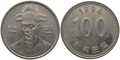 Южная Корея 100 вон 1994 Ли-Сунсин, корейский флотоводец KM 35.2 медно-никель 4187-957